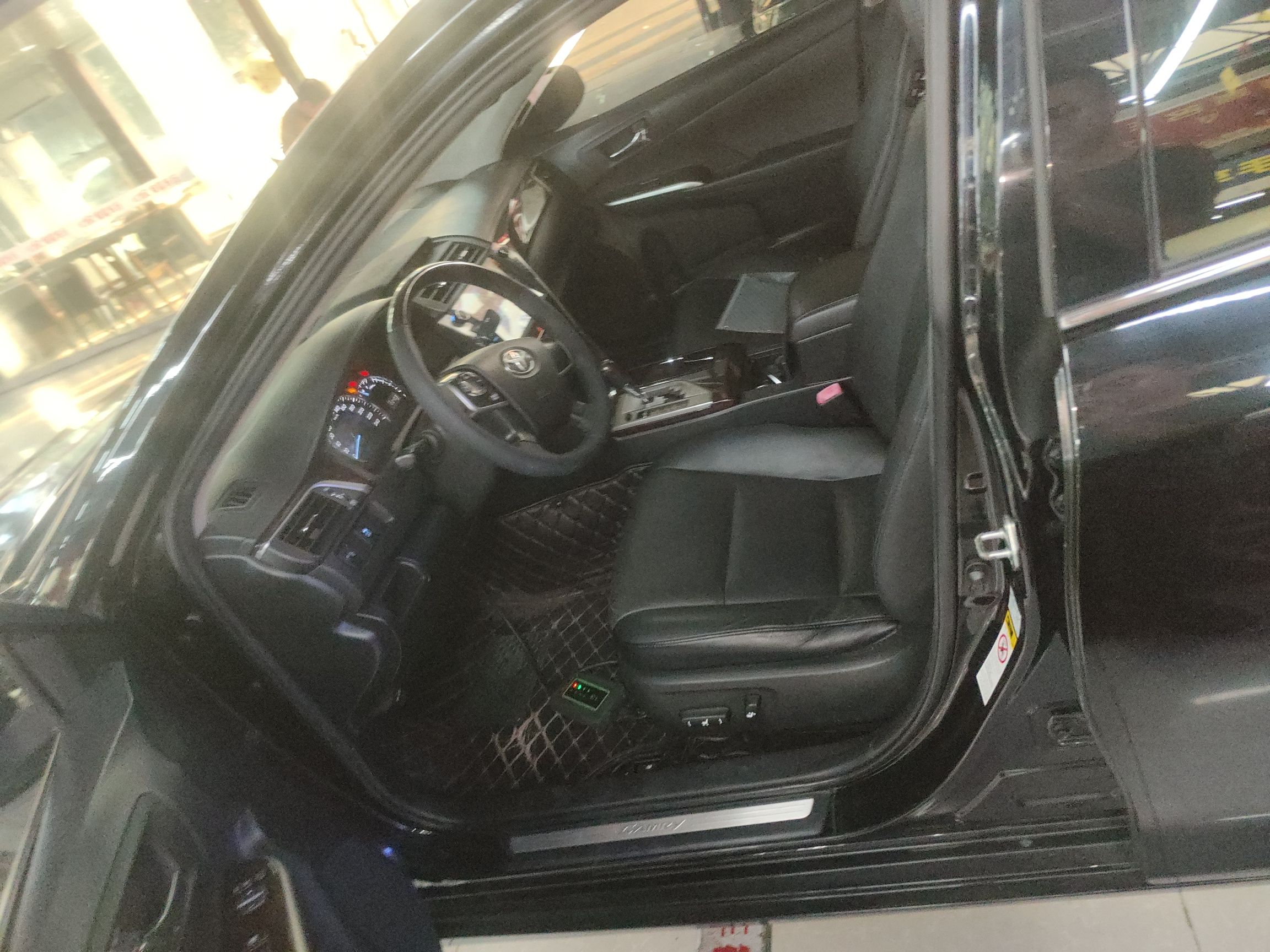 Front Interior