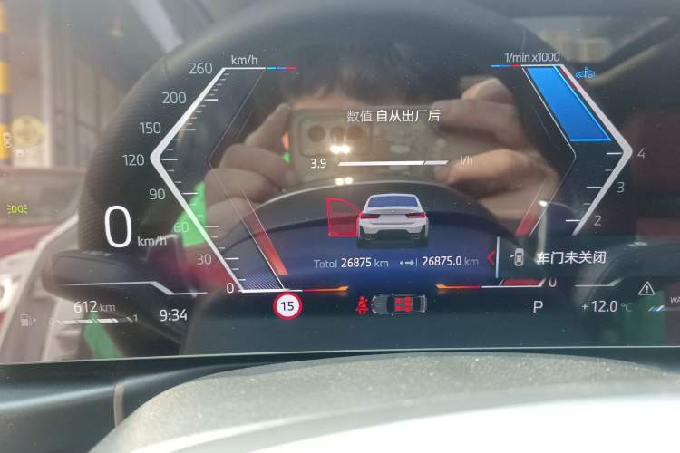 Used BMW 3 Series 2025 325Li M Sport Package