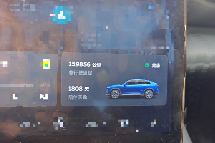 Used Nio EC6 2020 605 km Sport Edition
