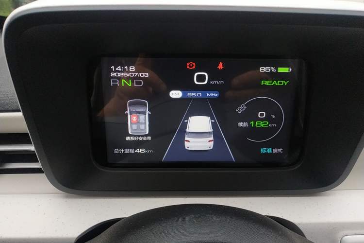 Used Wuling Hongguang MINIEV 2024 3rd Generation 215km Youth Edition