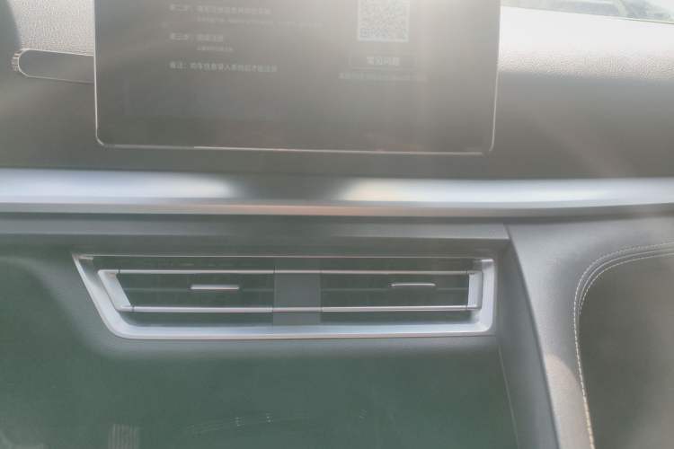 Used BYD Song Pro 2020 1.5T Manual Elite Model Audio And AC Panel