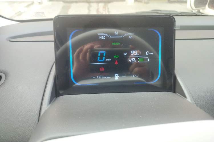 Used Qiyuan Lumin 2025 205 km Xiangqin Version