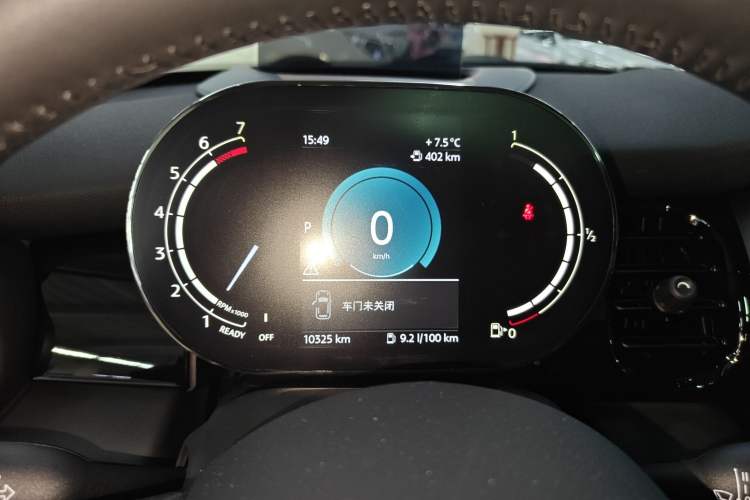 Used MINI MINI 2023 1.5T COOPER Artist
