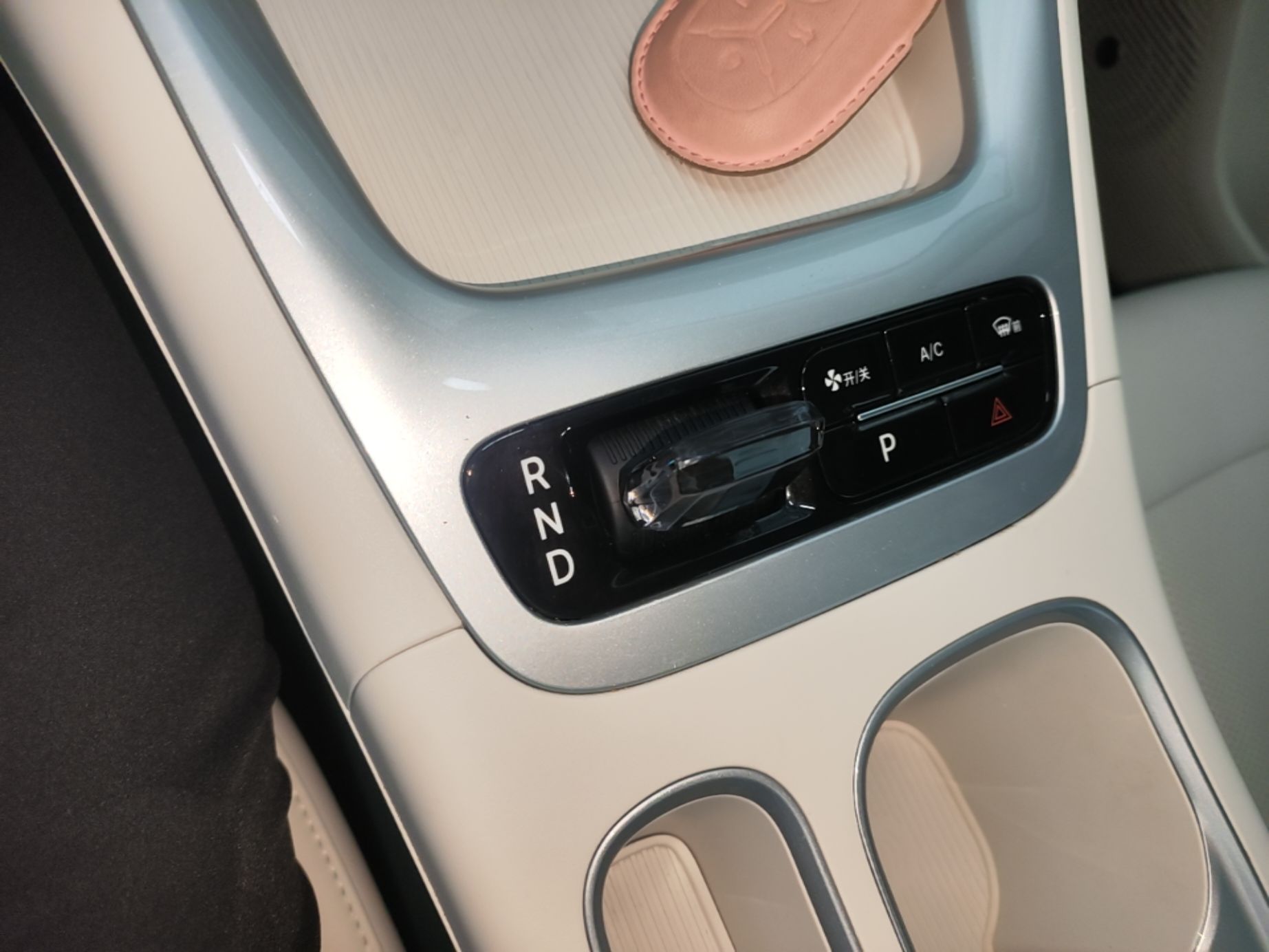 Geely Galaxy Geome 2025 410 km Free Version — снимка 16