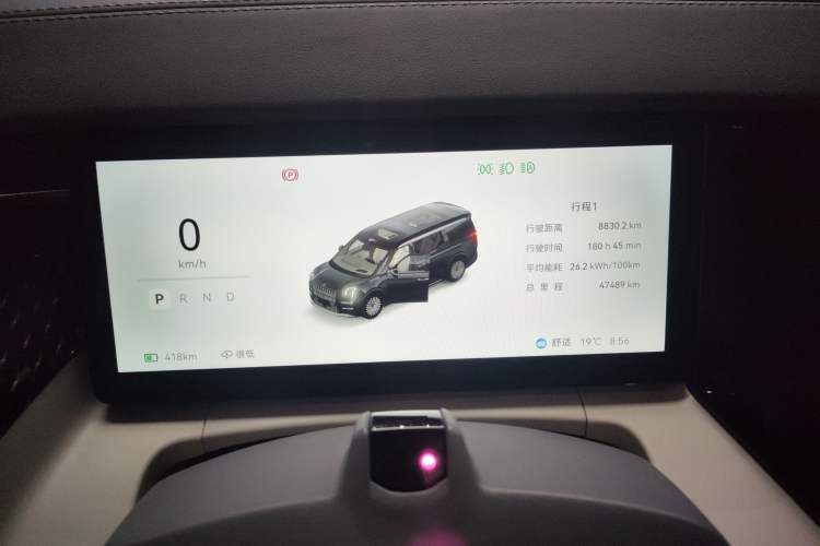 Used Zeekr 009 2024 Six-Seat Executive Version 4WD 108 kWh Instrument Cluster