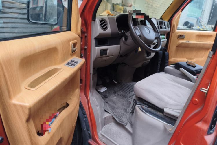 Used Suzuki Landy 2009 1.4L Manual Comfort Version Sunlight Edition
