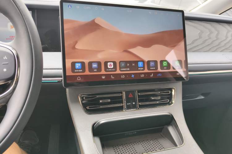 Used GAC Trumpchi Xiangwang M8 2025 Kunkun Series Ultra First-Class Cabin Audio And AC Panel