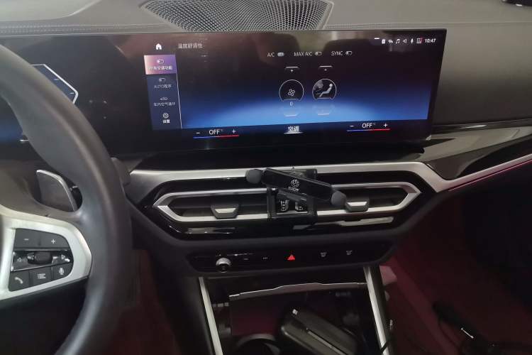 Used BMW 3 Series 2023 325Li M Sport Night Edition Package