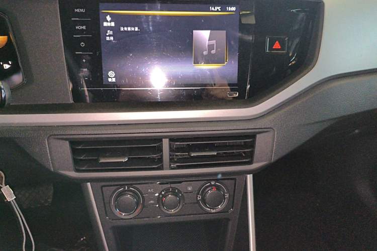 Used Volkswagen Polo 2023 Plus 1.5L Automatic Enjoy-the-Moment Edition Audio And AC Panel