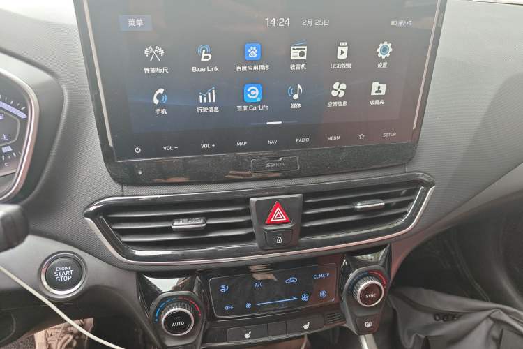 Used Hyundai Lafesta 2021 280TGDi Luxury Sport Enjoyment Edition Audio And AC Panel