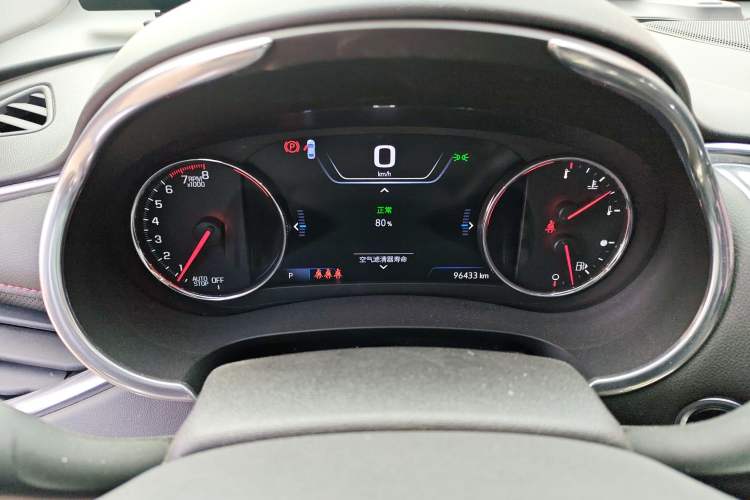 Used Chevrolet Malibu XL 2019 Redline 550T Automatic Smart Edition