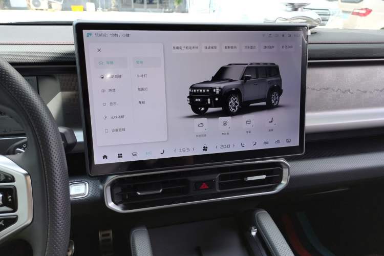 Used JETOUR Traveler 2023 2.0T All-Wheel Drive Conquer PRO Audio And AC Panel