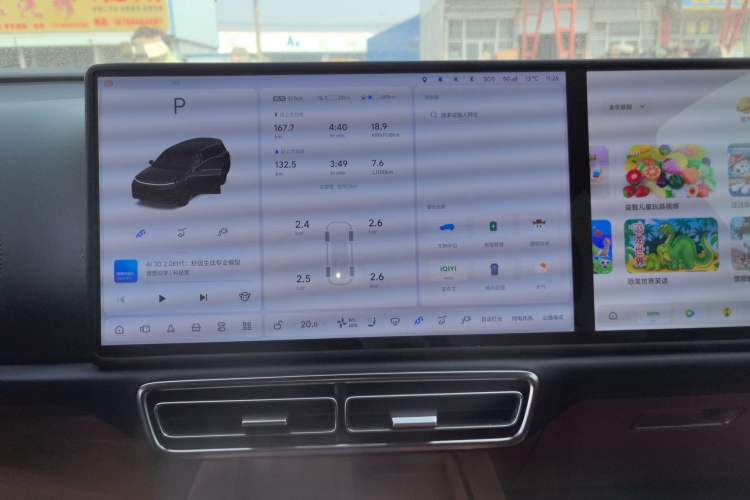 Used Li Auto L9 2024 Ultra Model