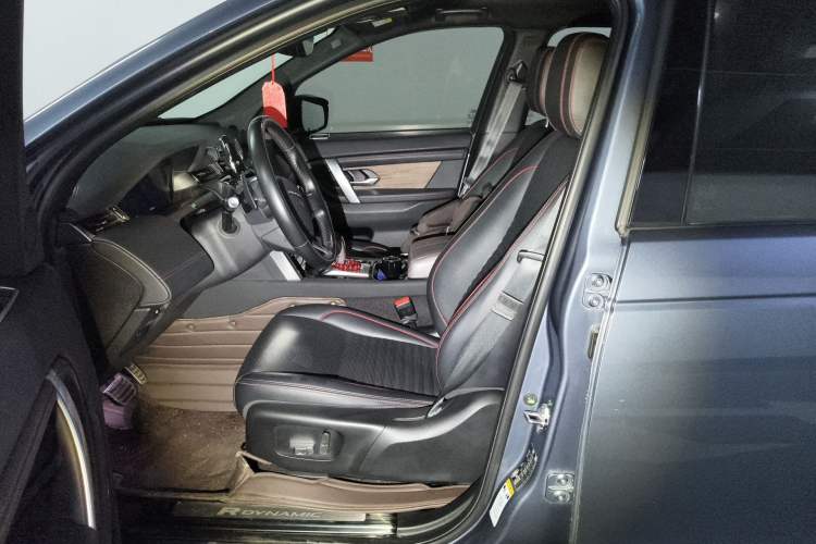 Used Land Rover Discovery Sport 2020 249 PS R-Dynamic Performance Edition Left Front Seat