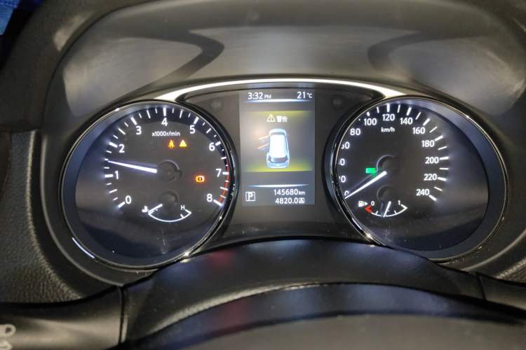 Used Nissan X-Trail 2014 2.0L CVT Comfort Edition 2WD
