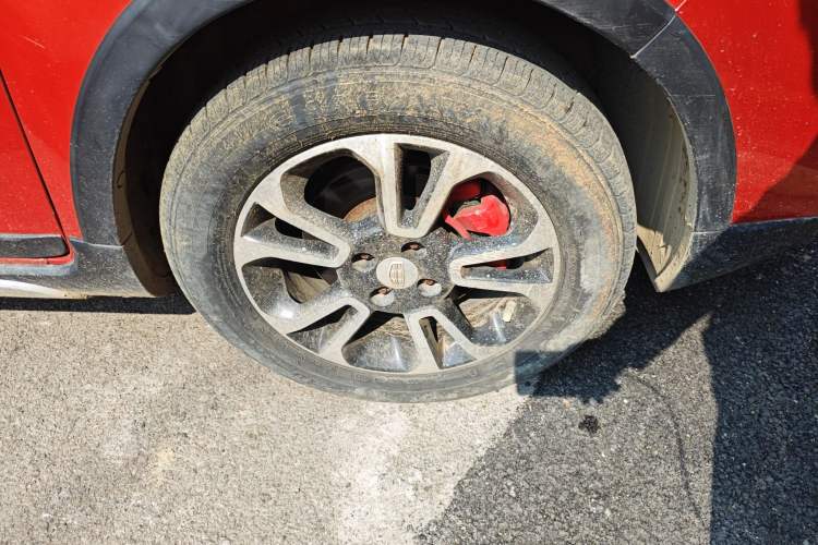 Used Geely Auto Vision X3 2017 1.5L Manual Luxury Model
