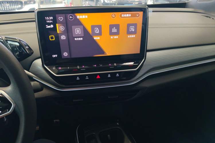 Used Volkswagen ID.4 CROZZ 2022 Pure Edition Limited Edition
