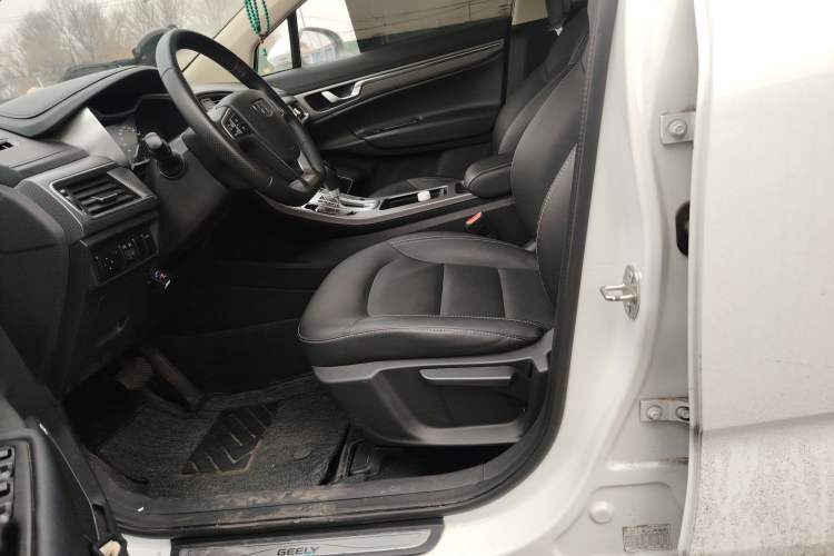 Used Geely Auto Emgrand GS 2018 Elegant Edition 1.8L Automatic LingShang Model