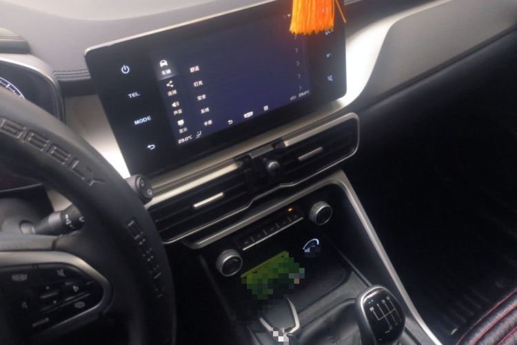 Used Geely Auto Coolray 2023 1.4T Manual Gold Edition