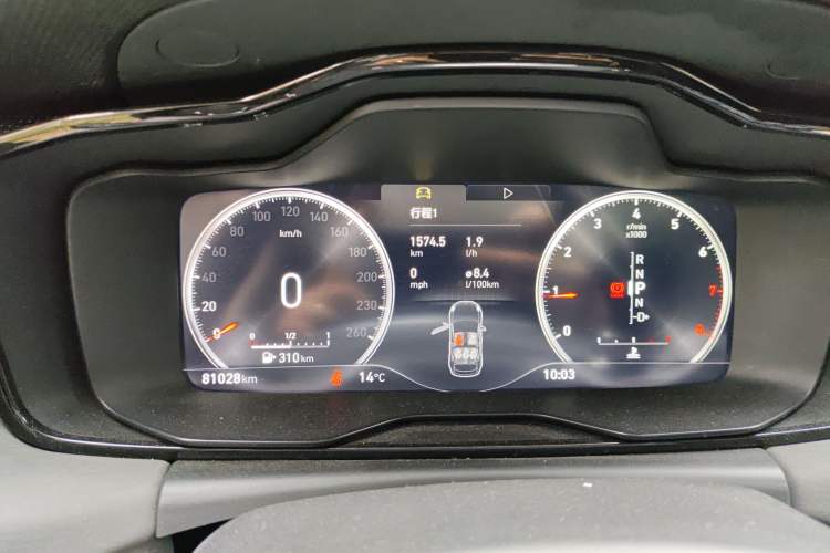 Used Lynk & Co 02 2019 High-Energy Edition 2.0T Automatic Two-Wheel Drive Pro Version China VI Standard
