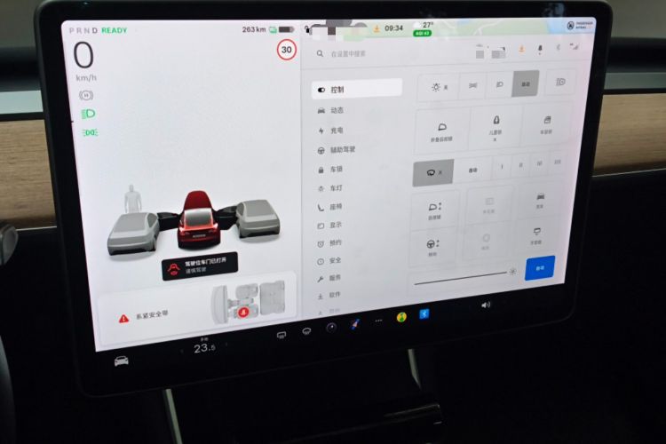 Used Tesla Model 3 2020 Standard Range Rear-Wheel Drive Upgraded Version