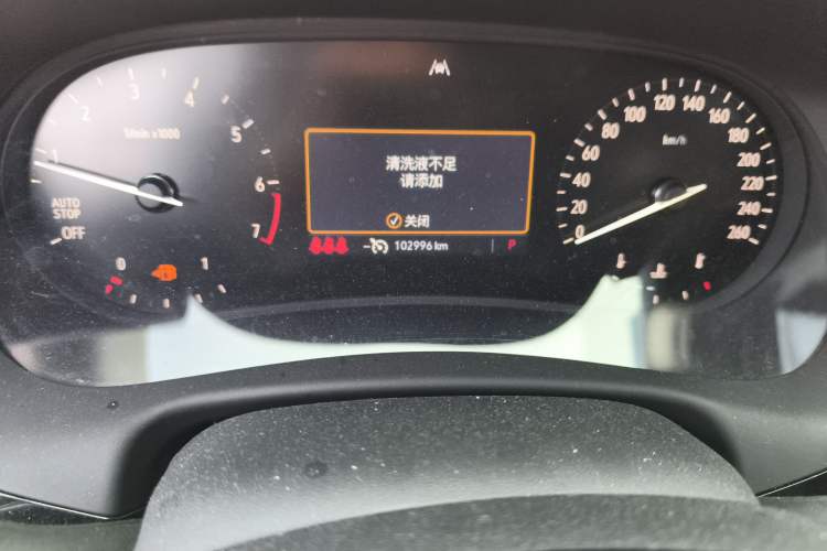 Used Buick Enclave 2022 652T Two-Wheel-Drive Prestige 7-Seater