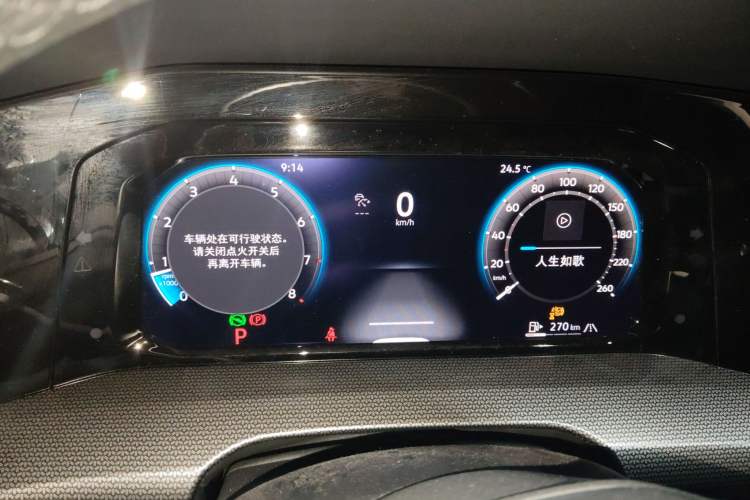 Used Volkswagen Golf 2025 Facelift 300TSI R-Line Instrument Cluster