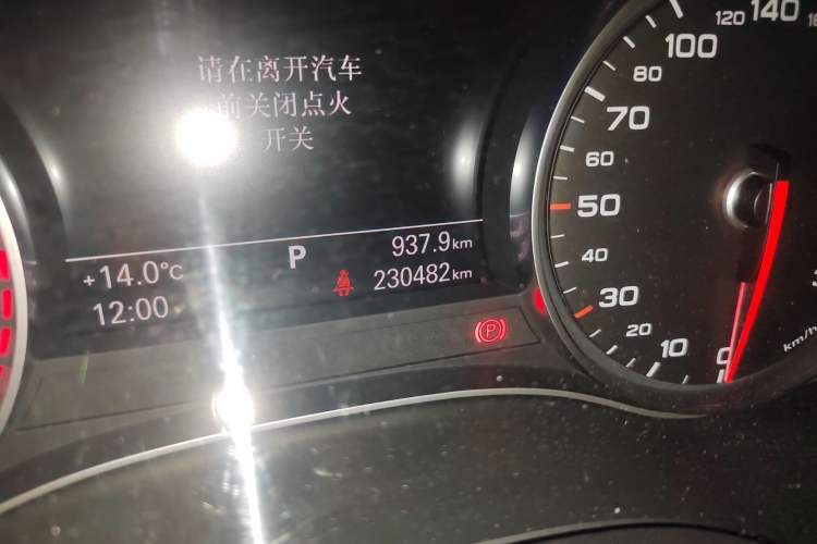 Used Audi A6L 2016 TFSI Technology Edition Odometer Close Up