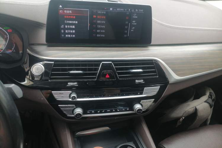 Used BMW 5 Series 2020 530Li Luxury Edition Premium Package Audio And AC Panel