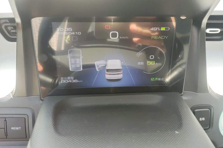 Used Wuling Hongguang MINIEV 2022 Macaron Fashion Edition Lithium-Nickel-Cobalt-Alpha-oxide Instrument Cluster