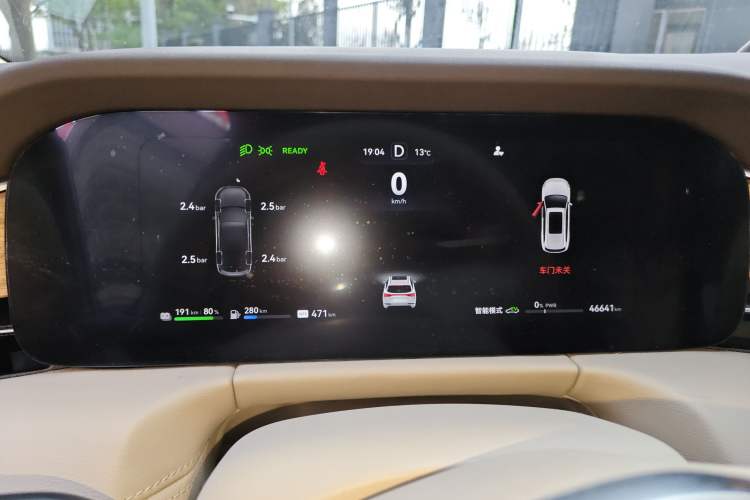 Used Hima AITO M7 2024 1.5T Rear-Drive Plus Version 6 Seats