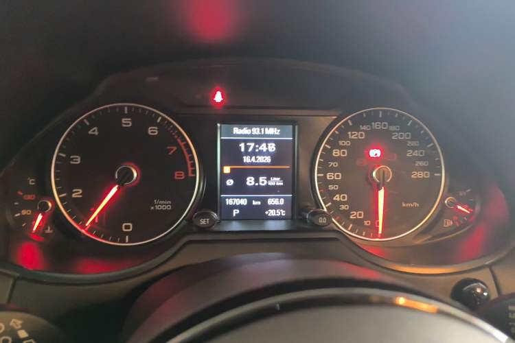 Used Audi Q5 2017 40 TFSI Technology Edition Instrument Cluster