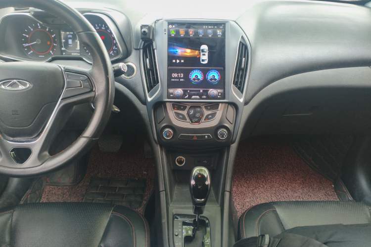 Used Chery Arrizo 5 2016 1.5L CVT Trendsetting Edition