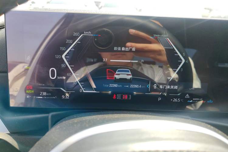 Used BMW 3 Series 2023 325i M Sport Package Instrument Cluster