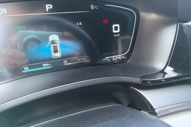 Used BYD Song PLUS New Energy 2021 DM-i 110KM Flagship Model
