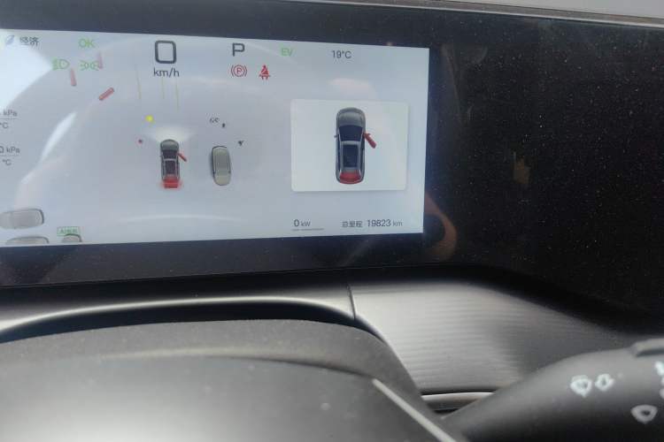 Used BYD Song L DM-i 2025 Intelligent Driving Version 112 km Leading Trim Odometer Close Up