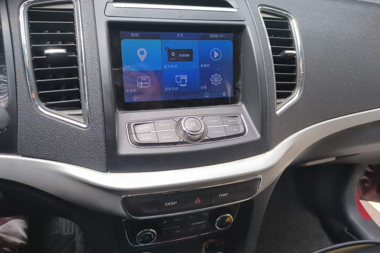 Used Geely Auto Vision 2017 1.5L Automatic Happiness Edition