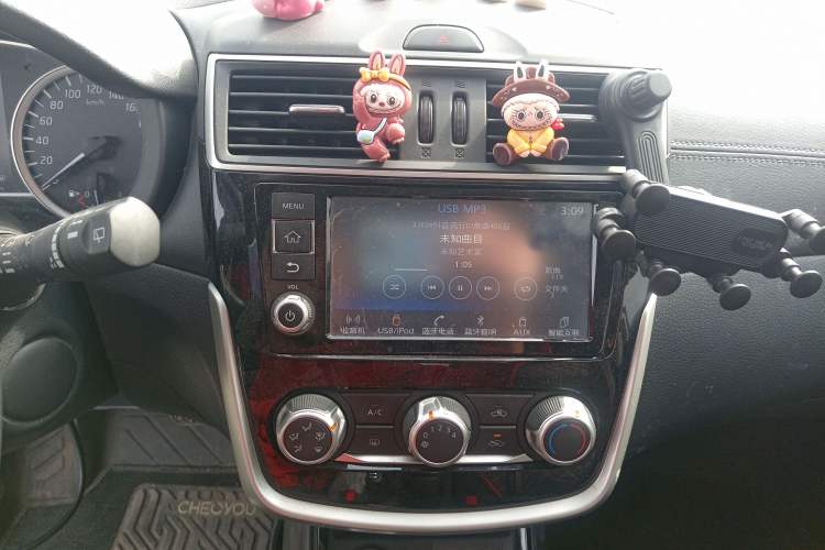 Used Nissan Tiida 2016 1.6L CVT Smart Drive Edition Audio And AC Panel