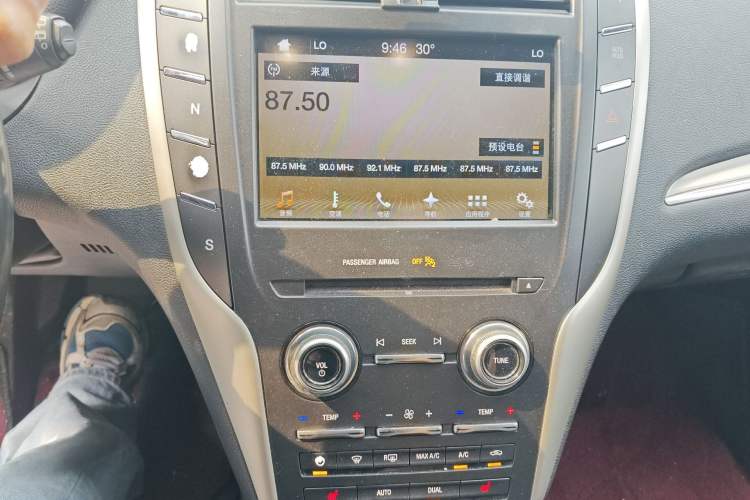 Used Lincoln MKC 2017 2.0T Two-Wheel Drive Deluxe Edition