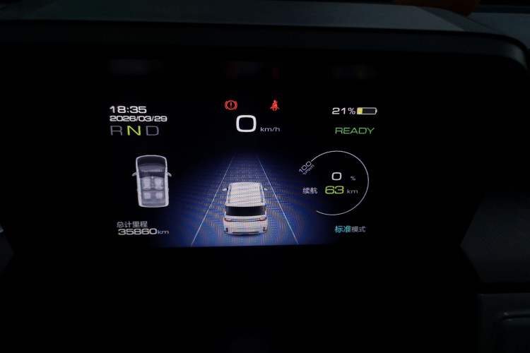 Used Wuling Hongguang MINIEV 2022 GAMEBOY 300km Enthusiast Model with Lithium Iron Phosphate Instrument Cluster