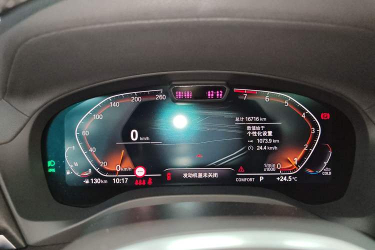 Used BMW X3 2022 Second Facelift xDrive30i Luxury Edition M Night Sky Package