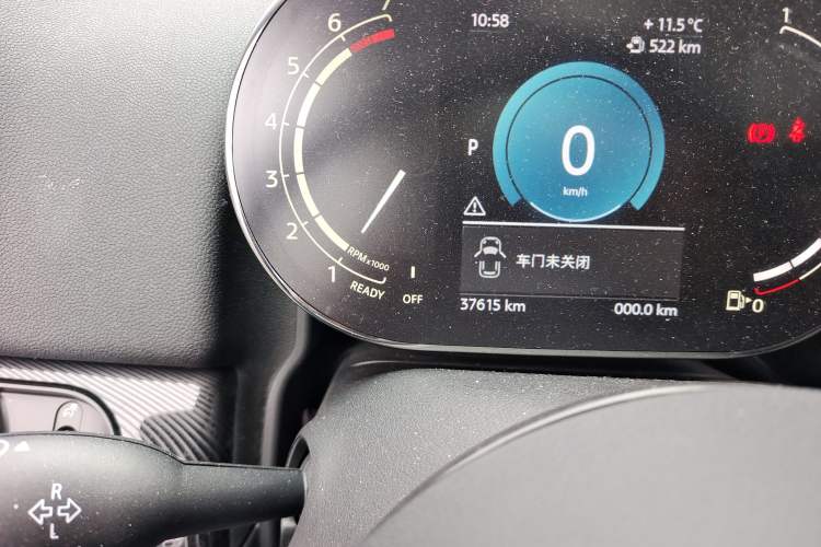 Used MINI Countryman 2022 Revised Version 1.5T COOPER ALL4 Connoisseur