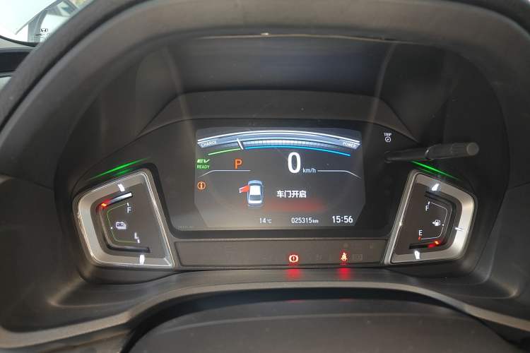 Used Honda Envix 2021 Rui Hybrid 1.5L Pure Comfort Edition