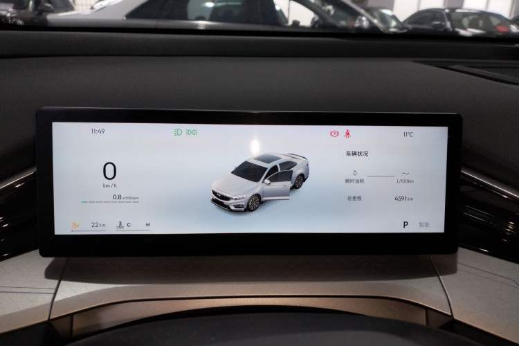 Used Geely Auto Preface 2025 Dongfang Yao 1.5TD Kunlun Edition