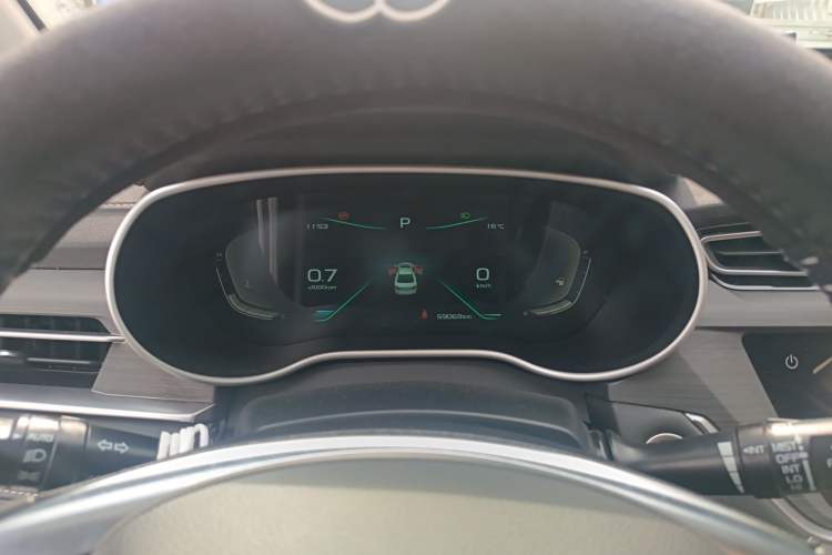 Used Geely Auto Emgrand 2021 UP 1.5L CVT Advanced Edition
