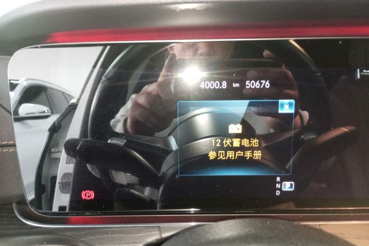 Used Mercedes-Benz E-Class 2021 E 300 L Sporty and Stylish Model