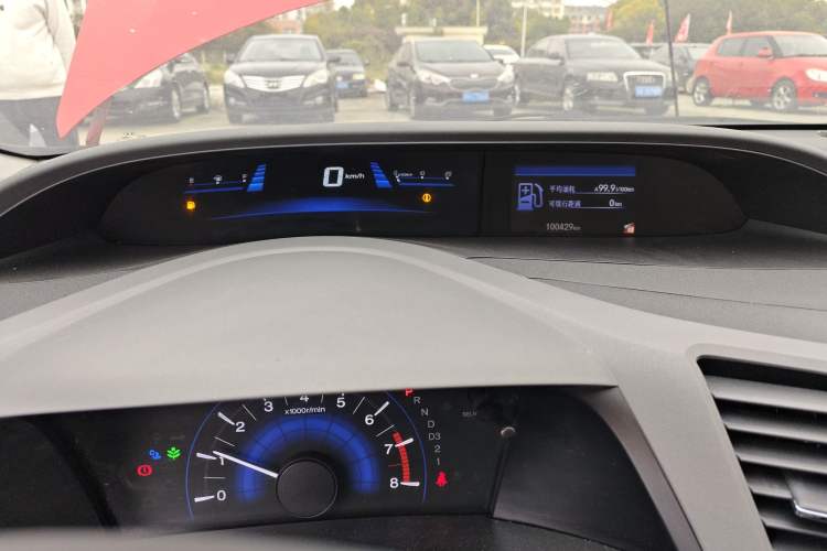 Used Honda Civic 2013 10th Anniversary 1.8L Automatic Luxury Edition Instrument Cluster