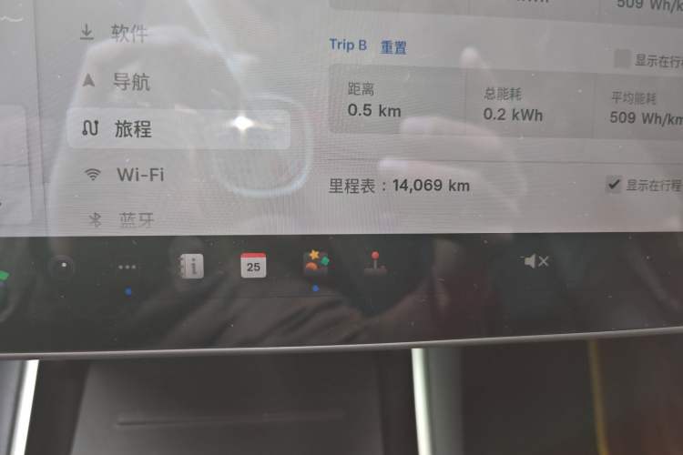 Used Tesla Model 3 2019 Long-Range All-Wheel-Drive Version