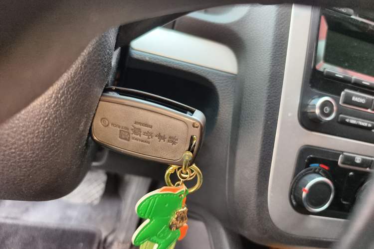 Used Volkswagen Scirocco 2014 1.4 TSI Competition Edition Vehicle Key