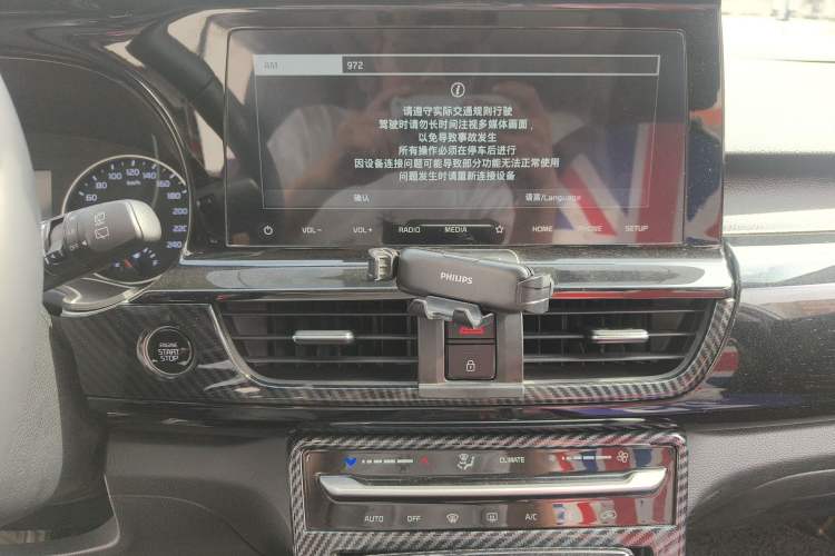 Used Kia KX3 2020 1.5L CVT Trend Edition